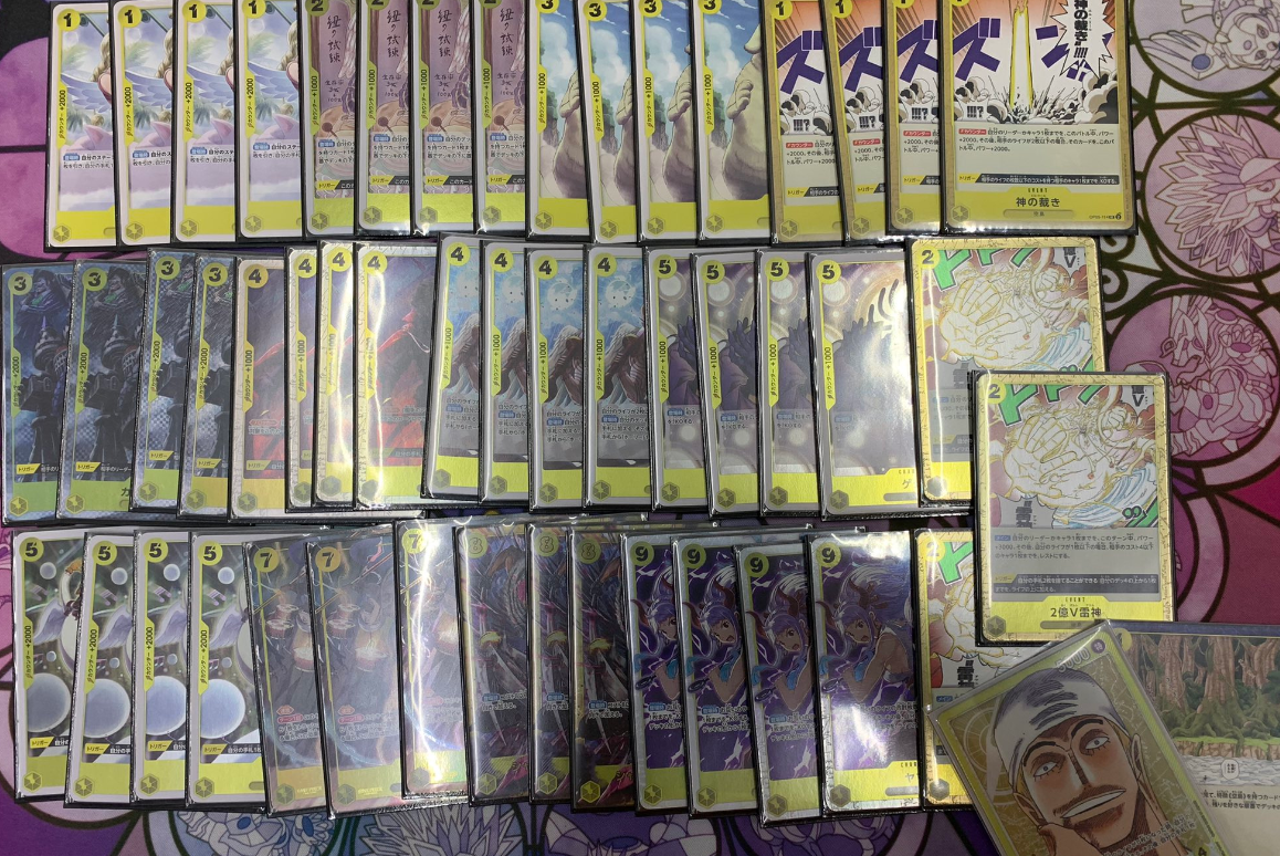 【ワンピ】黄エネル最新優勝デッキレシピまとめ！！