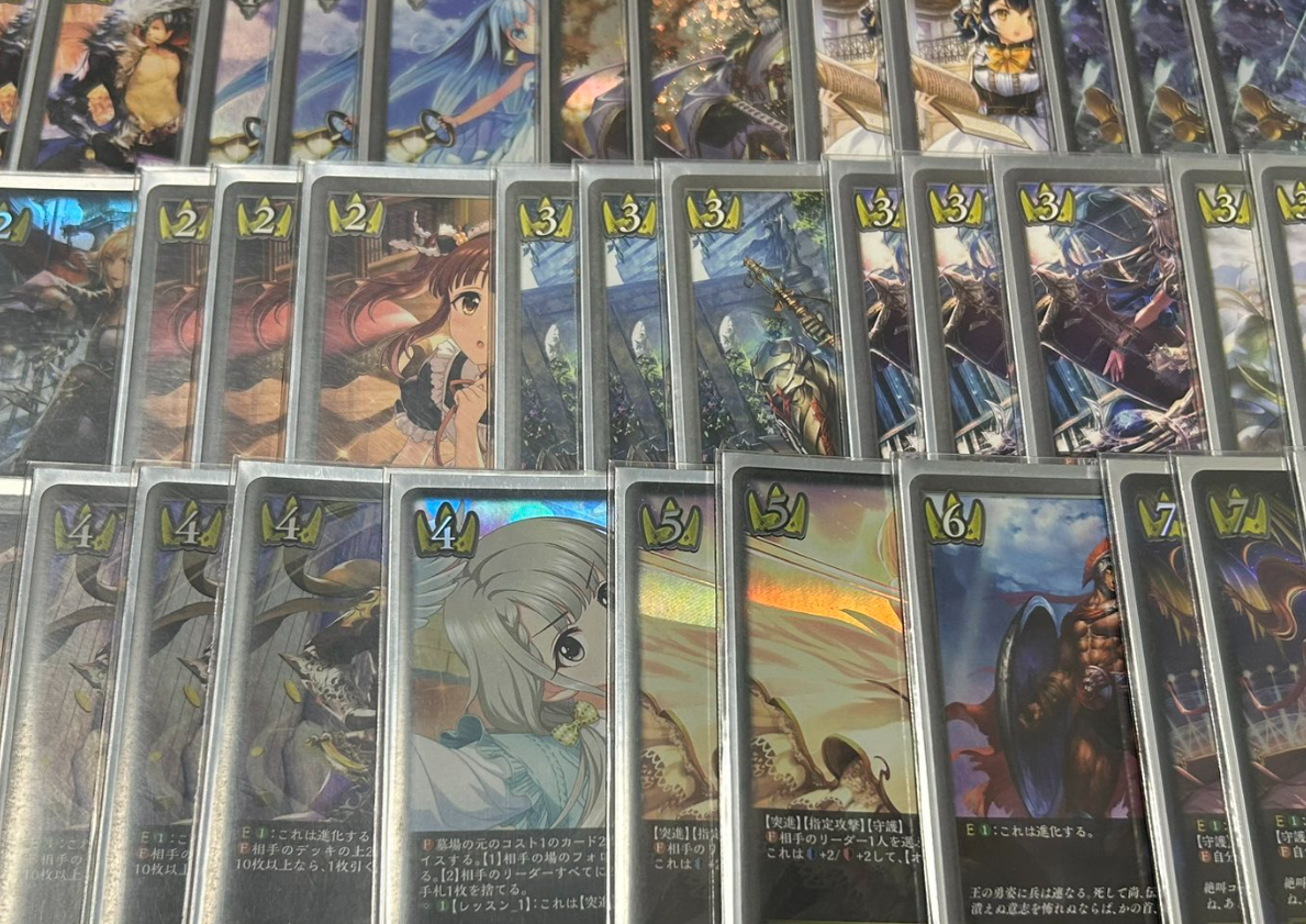 【エボルヴ】「簒奪ロイヤル」最新優勝デッキレシピまとめ！