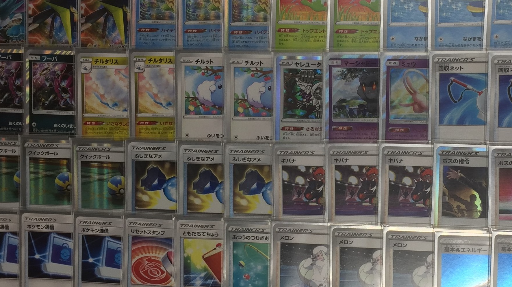 【ポケカ 優勝デッキレシピ】2021年8月25日開催の大会まとめ