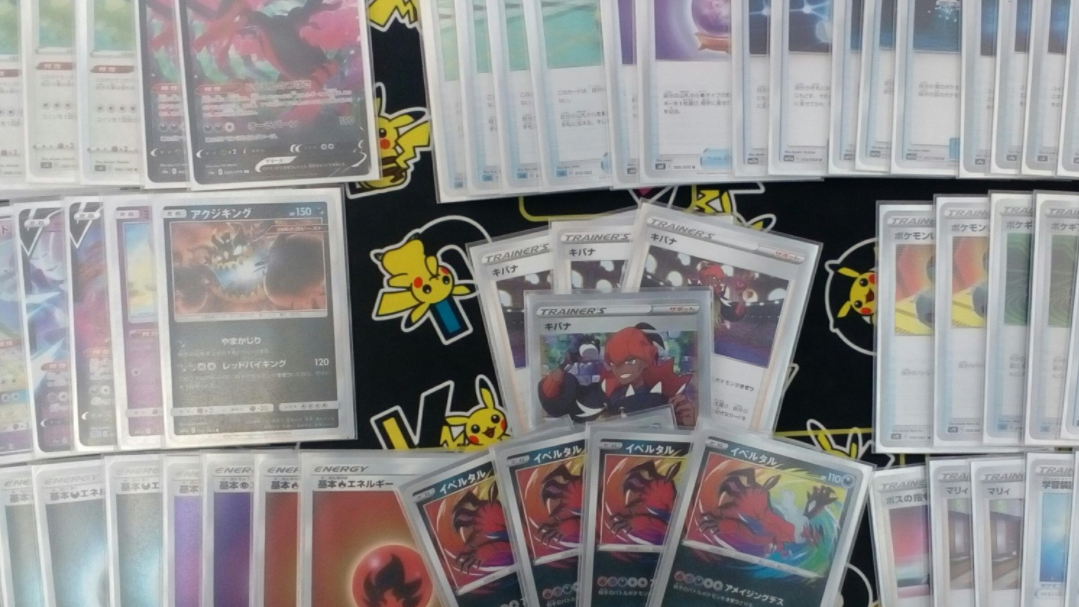 【ポケカ 優勝デッキレシピ】2021年8月27日開催の大会まとめ