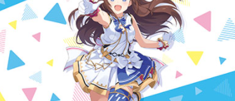【最新サプライ】発売延期になっていたホロライブのサプライの発売日が決定！