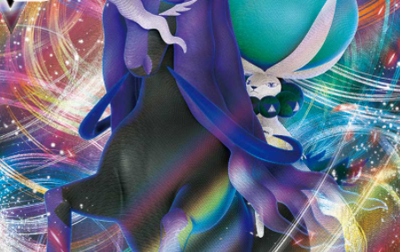 【ポケカ】メルカリでポケカ買うの怖いんだけど...