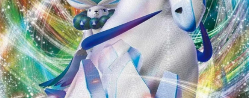 【ポケカ】あれ？実は『はくばバドレックス』って強い？