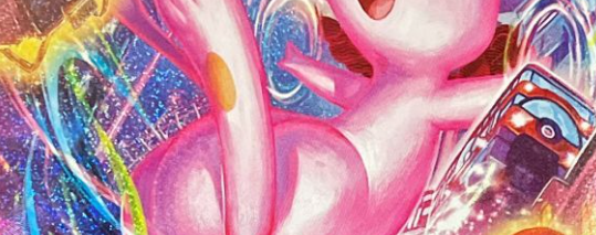 【ポケカ】フュージョンアーツ強盗がとうとう発生...