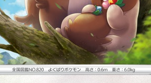 【ポケカ】今ってどのデッキが強いんだ？