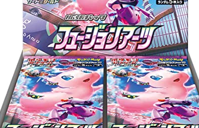 【ポケカ】フュージョンアーツ結構パック余ってるってマジ？？？？
