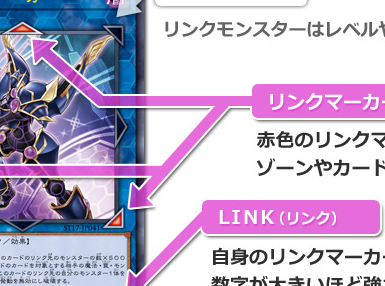 【遊戯王】あの時は遊戯王終わったと本気で思ったわｗｗｗ