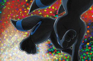 【ポケカ】ブラッキーの値段釣りあげようとしてるって噂あるけど無理でしょ