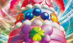 【ポケカ】さすがにこんなの買う奴おらんやろｗｗｗえ？いるの？