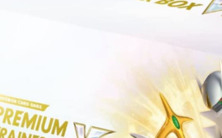 【ポケカ】『トレーナーボックスってお得なん？』『〇〇だよ』