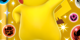 【ポケカ】11月24日のフォロー＆RTで参加できるTwitterキャンペーンまとめ①