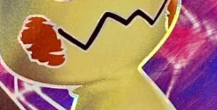 【ポケカ】単純な話をお前らは難しく考えすぎだぞ
