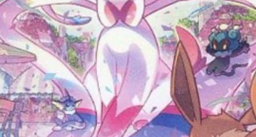 【ポケカ】11月29日のフォロー＆RTで参加できるTwitterキャンペーンまとめ①