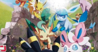 【ポケカ】11月27日のフォロー＆RTで参加できるTwitterキャンペーンまとめ②