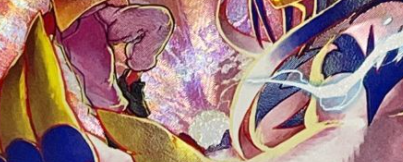 【ポケカ】〇〇連打してたら対戦相手にキレられてしまったのだが…