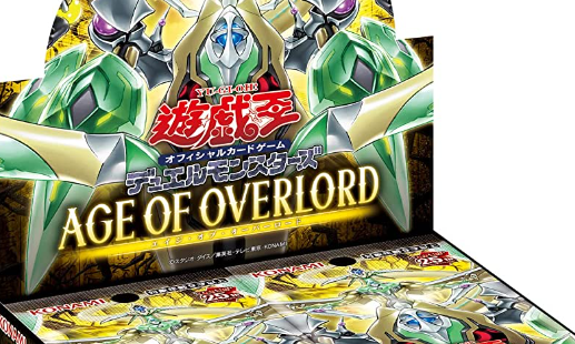 【遊戯王】一生議論できるカード現る