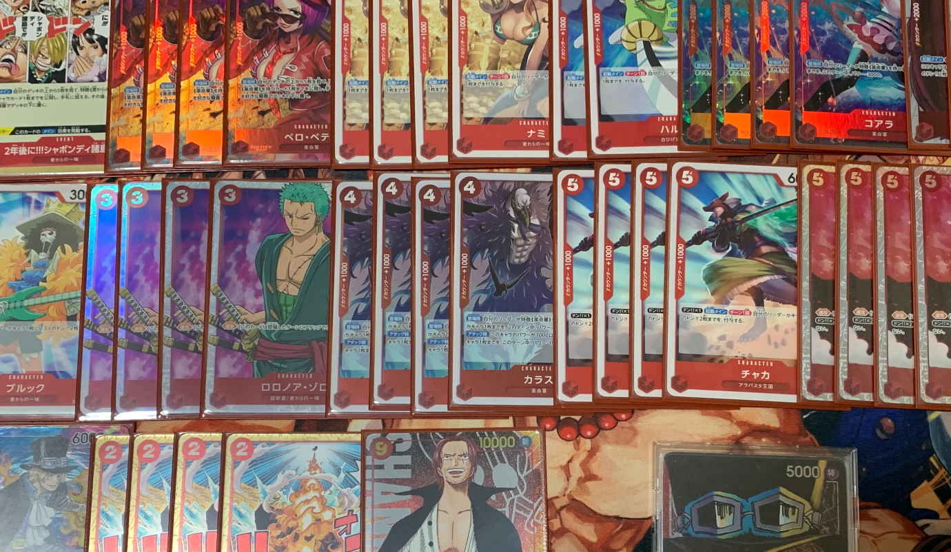 【ワンピ】赤黒サボ最新デッキレシピまとめ!