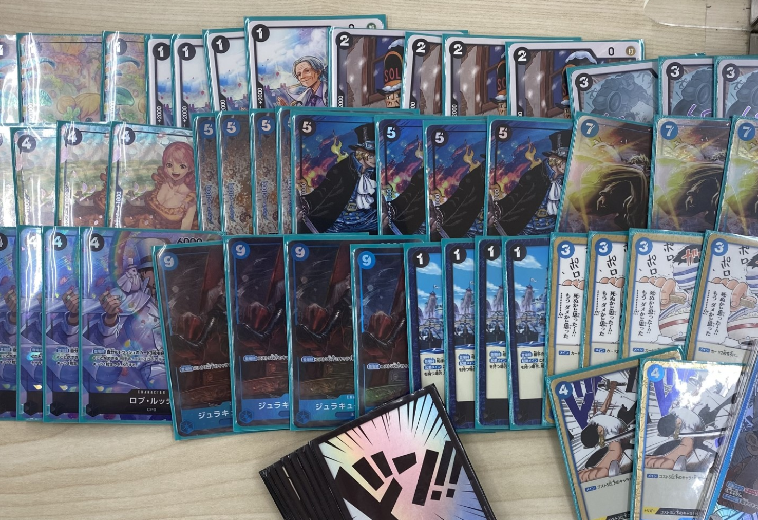 【ワンピ】青黒サカズキ最新優勝デッキレシピまとめ！