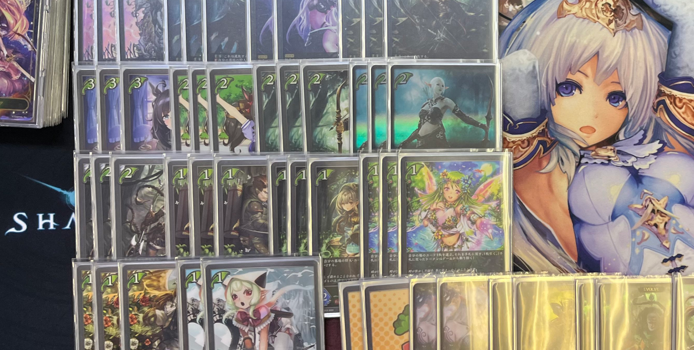 【エボルヴ】デレマス環境でのエルフ優勝デッキレシピまとめ！