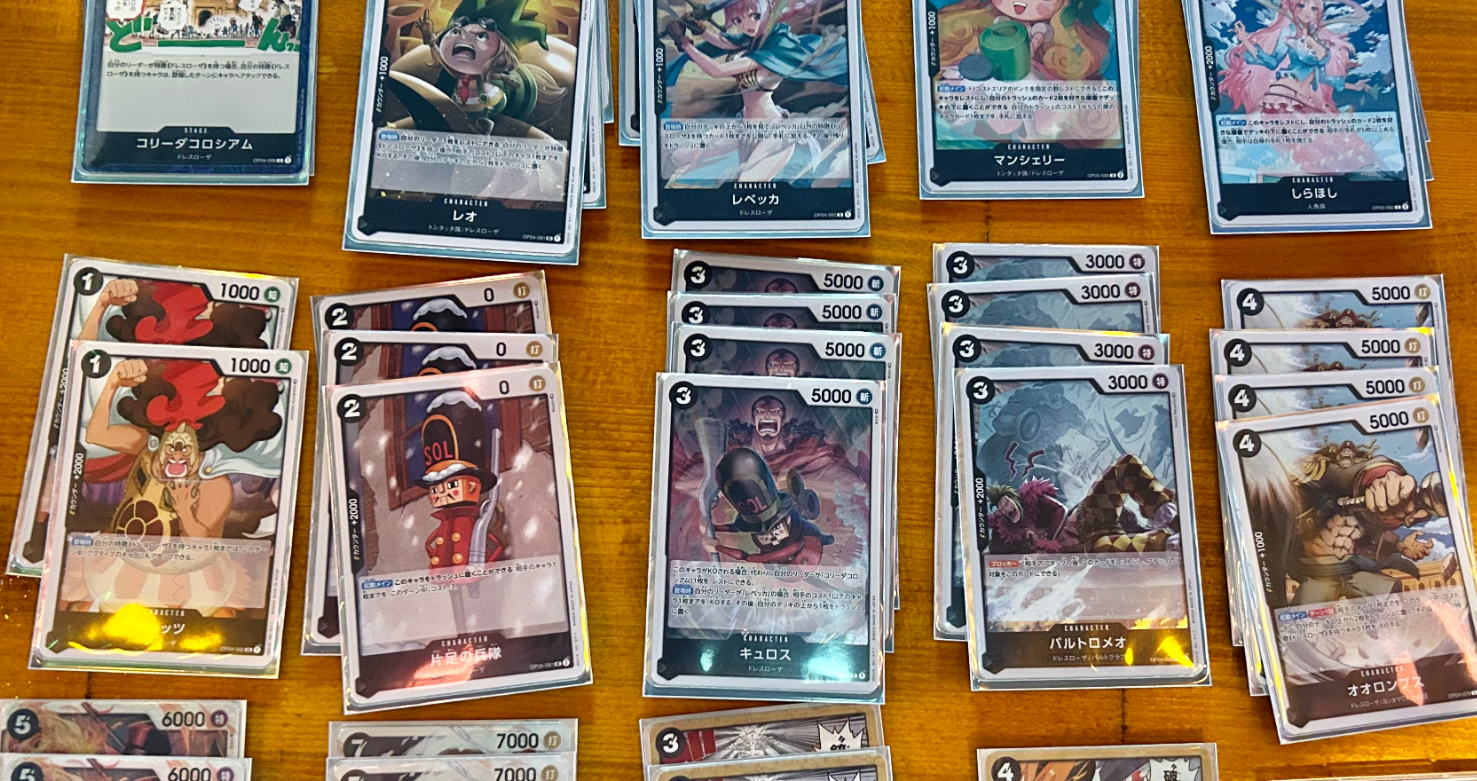 【ワンピ】青黒レベッカ最新デッキレシピまとめ！優勝レシピもあるよ！