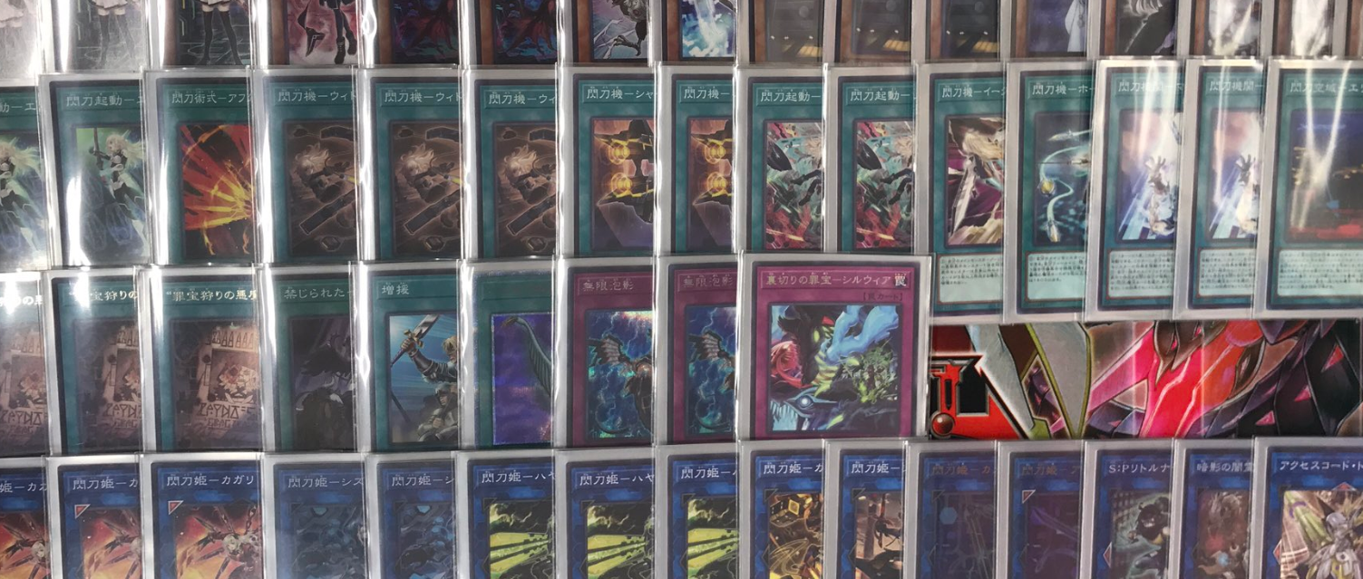 【遊戯王】閃刀姫最新優勝デッキレシピまとめ！！