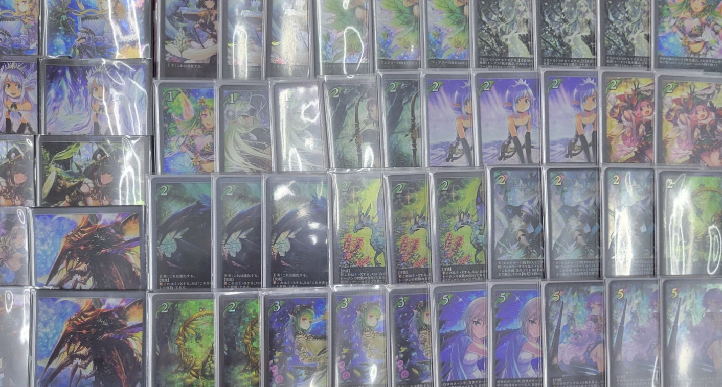 【エボルヴ】エルフ最新優勝デッキレシピまとめ！