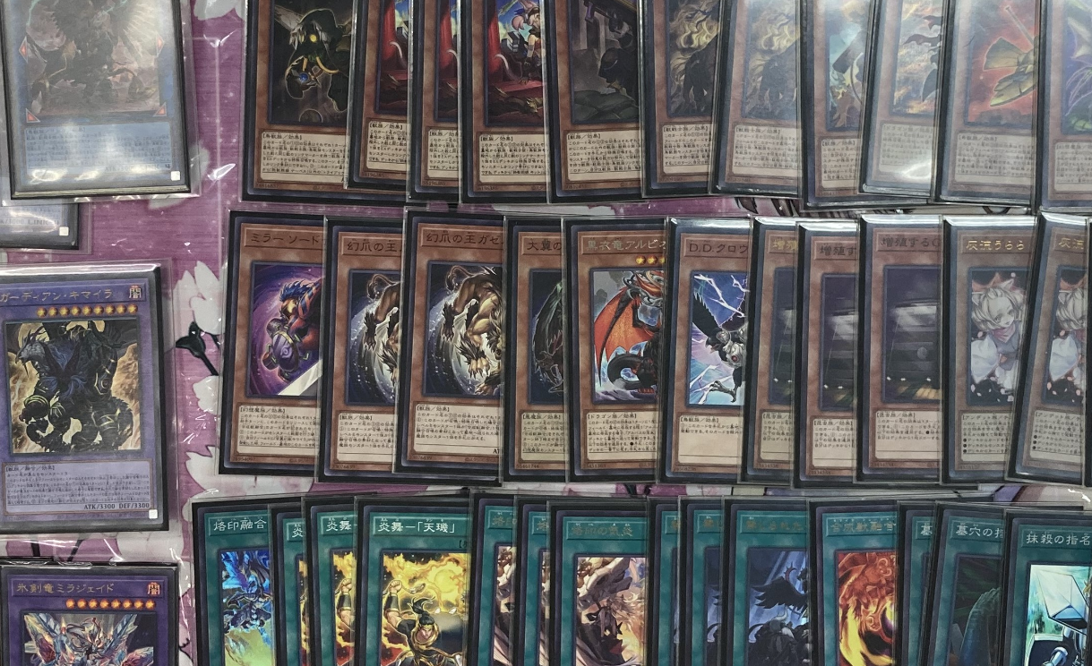 【遊戯王】「キマイラ」最新優勝デッキレシピまとめ！