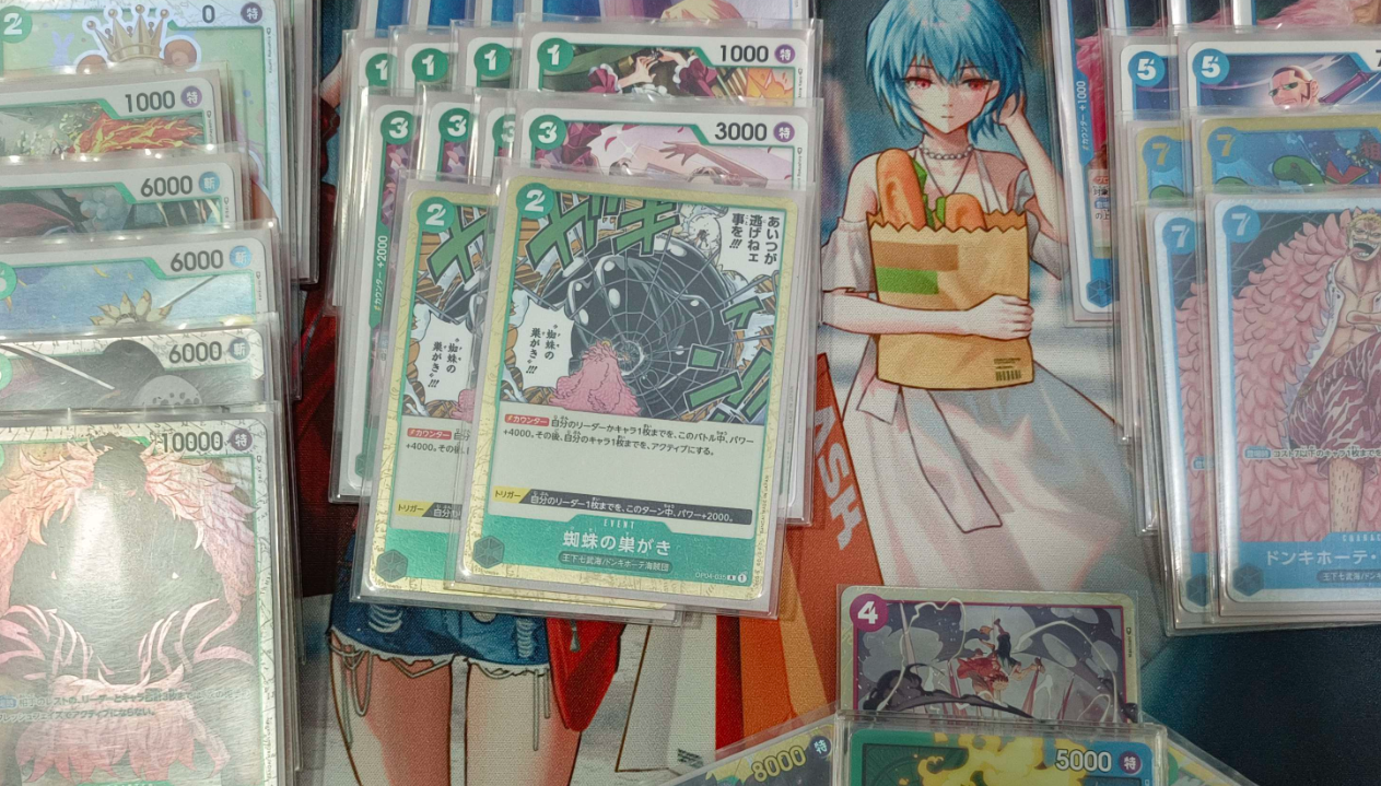 【ワンピ】「青緑ロシナンテ」最新デッキレシピまとめ！ ←優勝リストも2つあるよ！