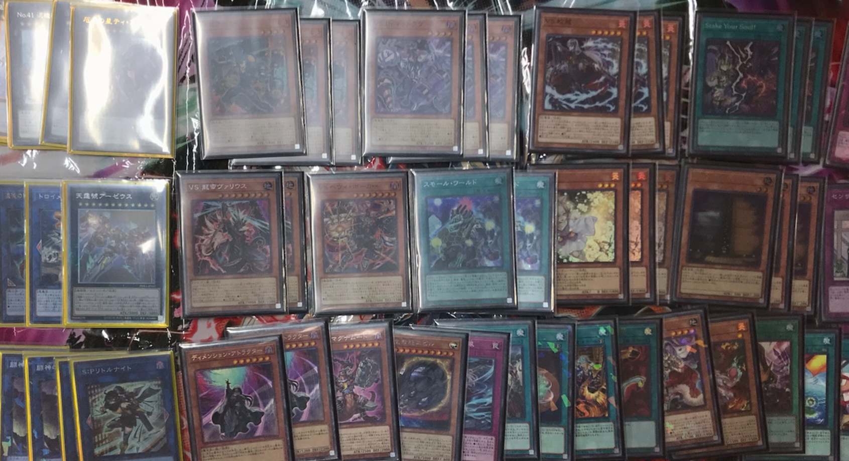 【遊戯王】「VS(ヴァンキッシュ・ソウル)」最新優勝デッキレシピまとめ！