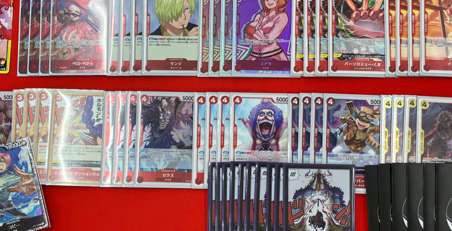 【ワンピ】「赤黄ベロベティ」最新優勝デッキレシピまとめ！！