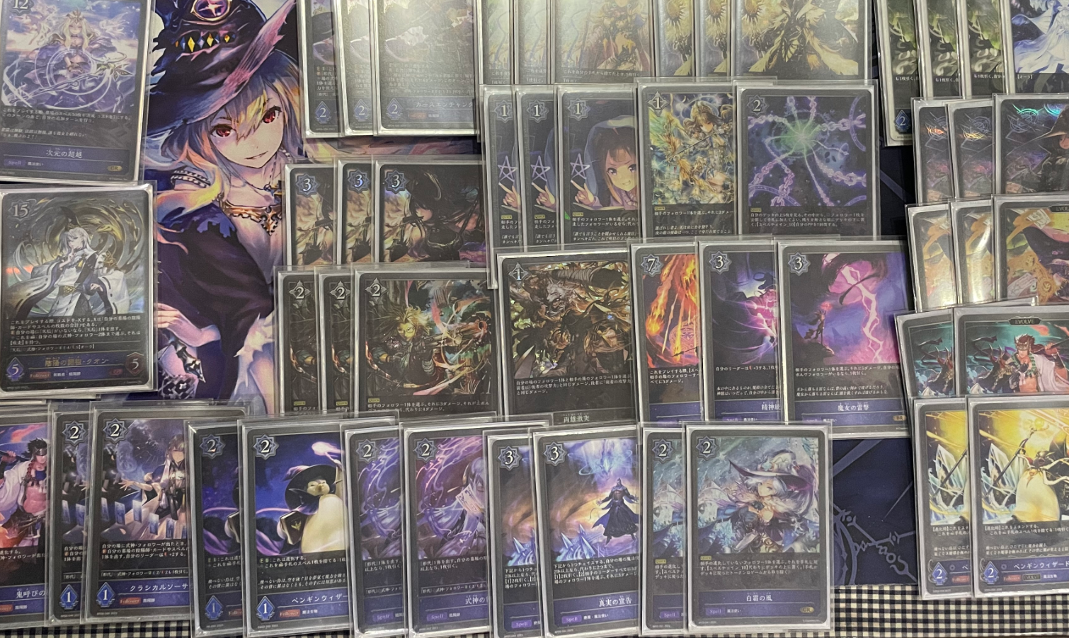 【エボルヴ】「超越ウィッチ」最新優勝デッキレシピまとめ！