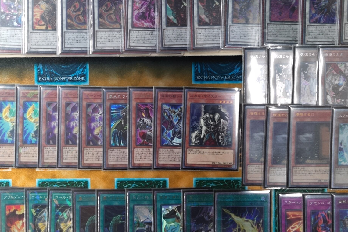 【遊戯王】「レッドデーモン」最新優勝デッキレシピまとめ！！