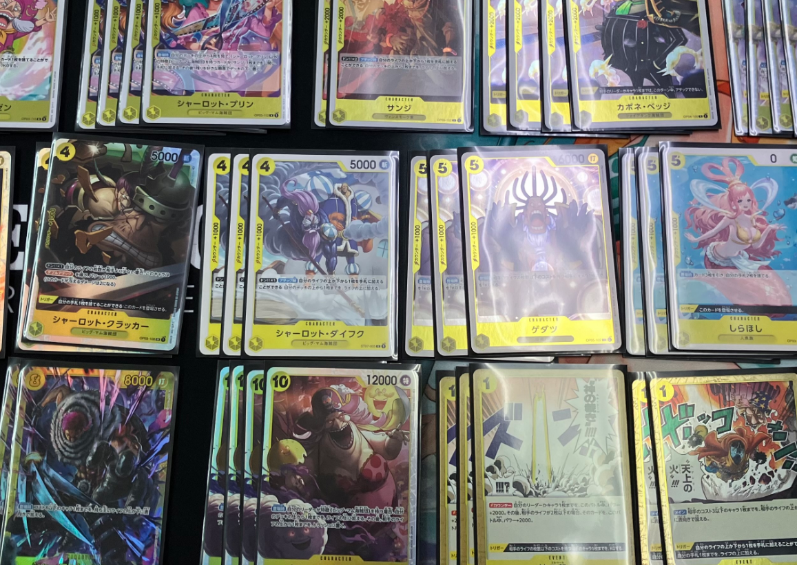 【ワンピ】「黄カタクリ」最新優勝デッキレシピまとめ！