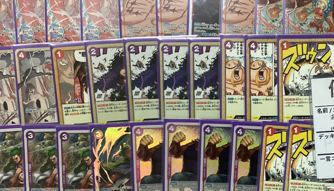 【ワンピ】「赤紫ルフィ」最新優勝デッキレシピまとめ！