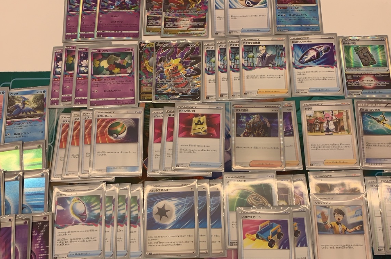 【ポケカ】「ロスト」最新優勝デッキレシピまとめ！