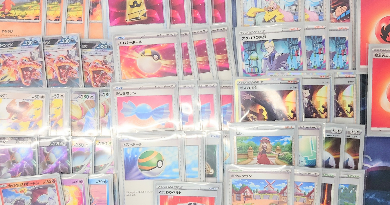 【ポケカ】「悪リザードン」最新優勝デッキレシピまとめ！