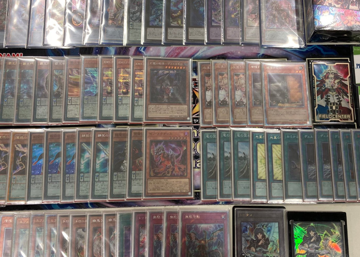 【遊戯王】「覇王魔術師」最新優勝デッキレシピまとめ！