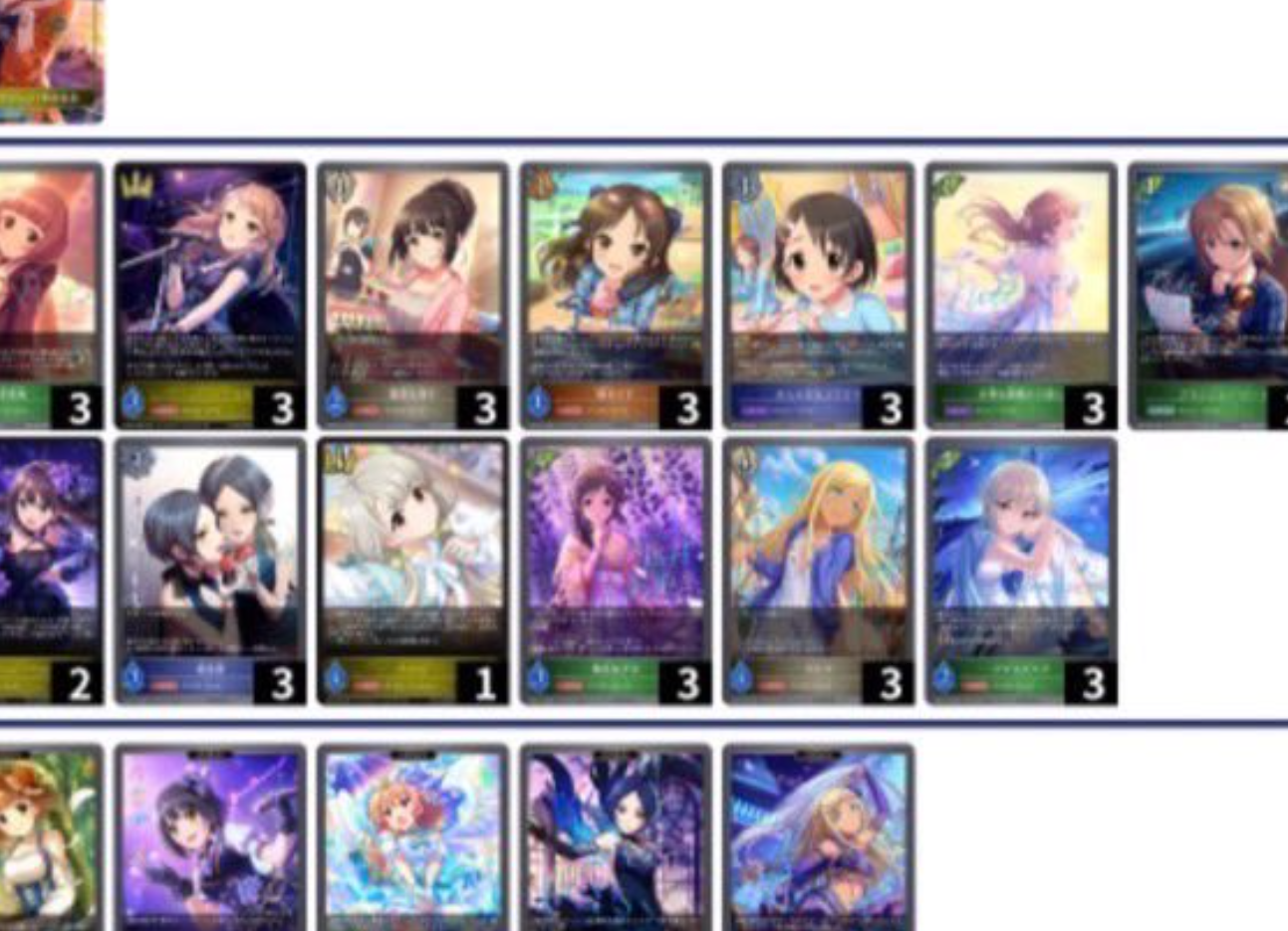 【エボルヴ】「コンボデレマス」最新優勝デッキレシピまとめ！