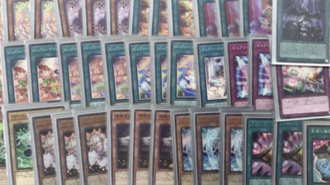 【遊戯王】「ピュアリィ」最新優勝デッキレシピまとめ！