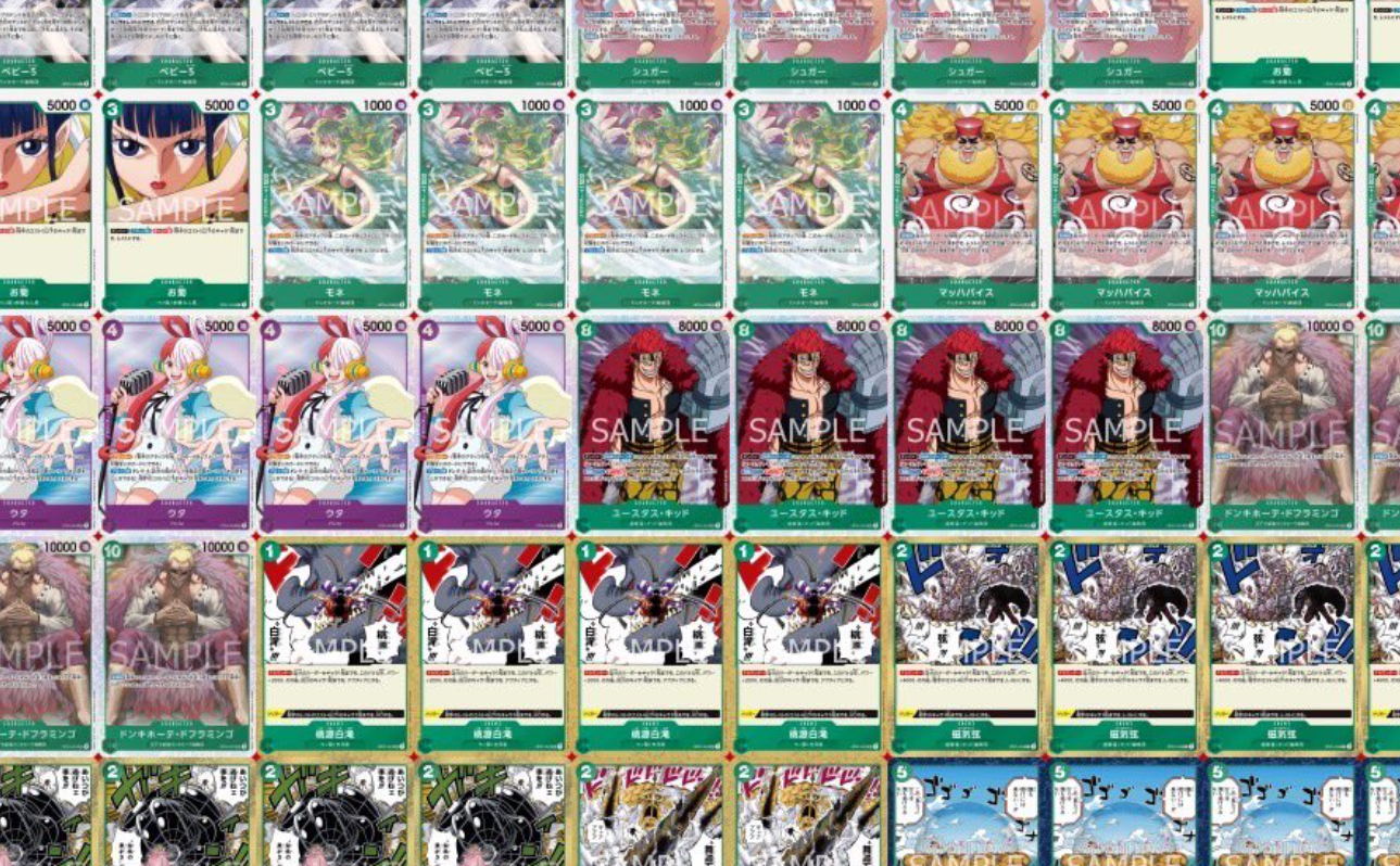 【ワンピ】「緑紫ドフラミンゴ」最新優勝デッキレシピまとめ！