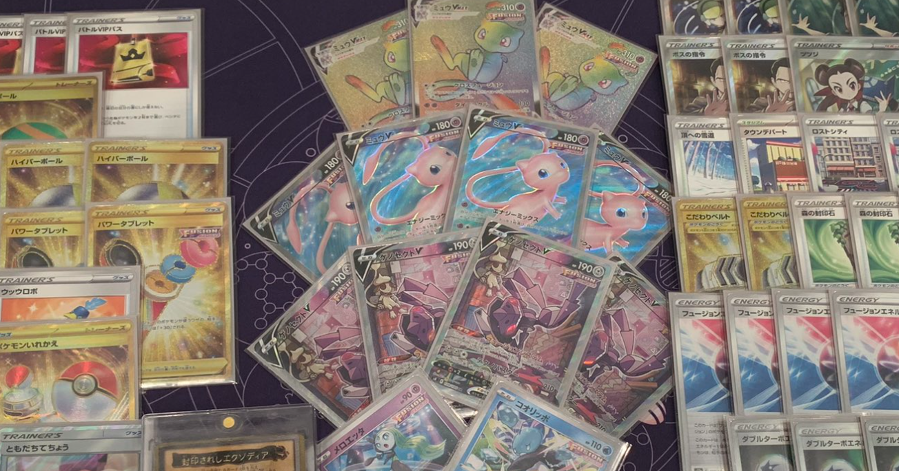 【ポケカ】「ミュウ」最新優勝デッキレシピまとめ！