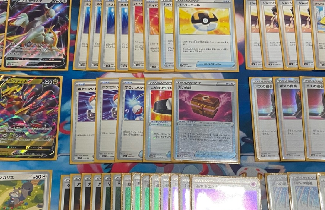 【ポケカ】「ロスト」最新優勝デッキレシピまとめ！