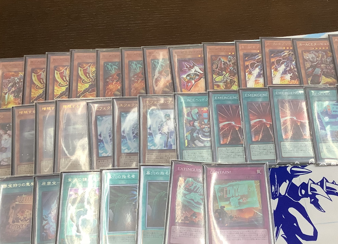 【遊戯王】「R-ACE」最新優勝デッキレシピまとめ！