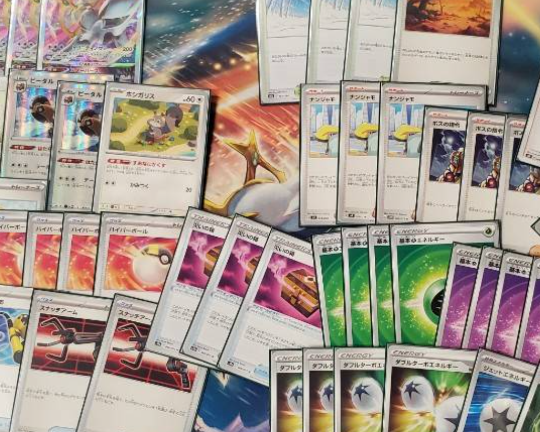 【ポケカ】「アルセウス」最新優勝デッキレシピまとめ！