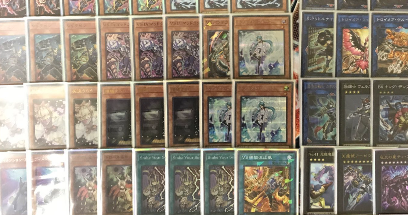 【遊戯王】「VS（ヴァンキッシュソウル）」最新優勝デッキレシピまとめ！