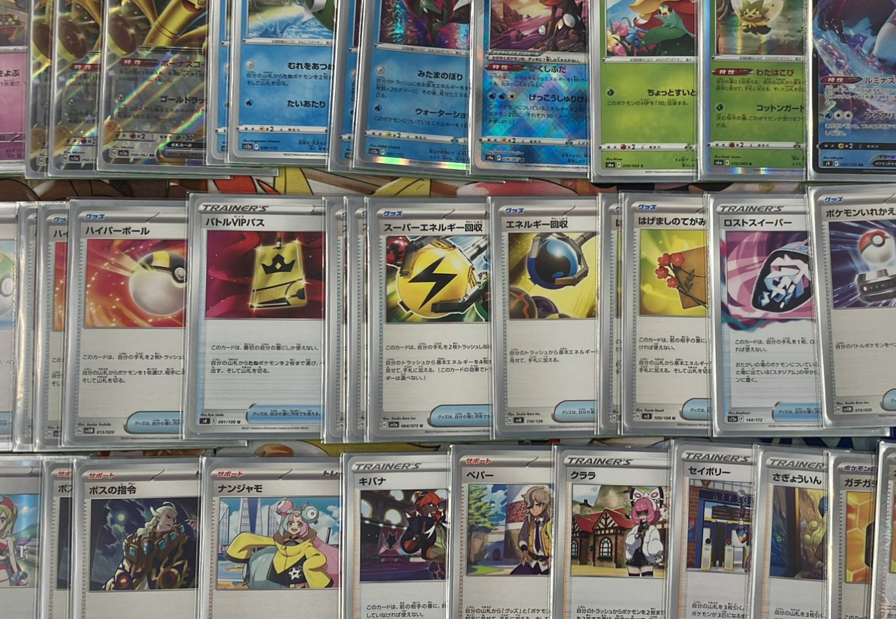 【ポケカ】「サーフゴー」最新優勝デッキレシピまとめ！