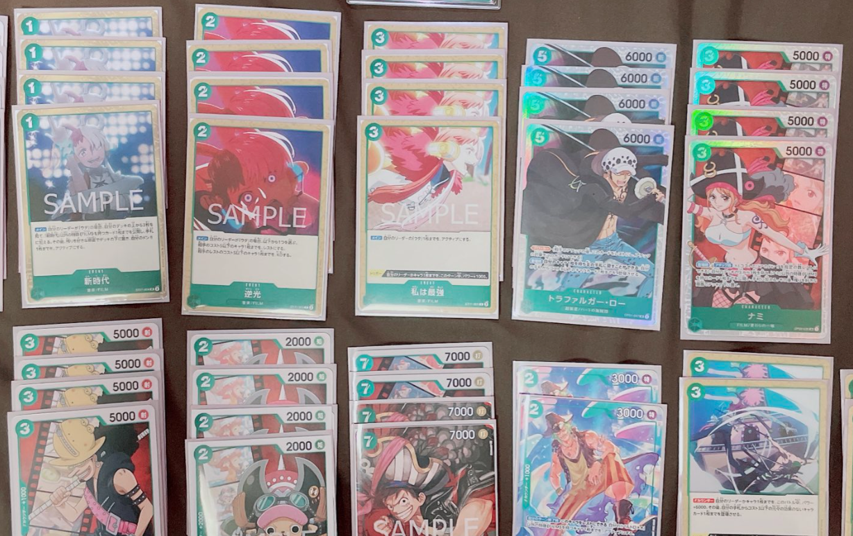 【ワンピ】「緑ウタ」はどう組む？みんなのデッキ構築案まとめ！