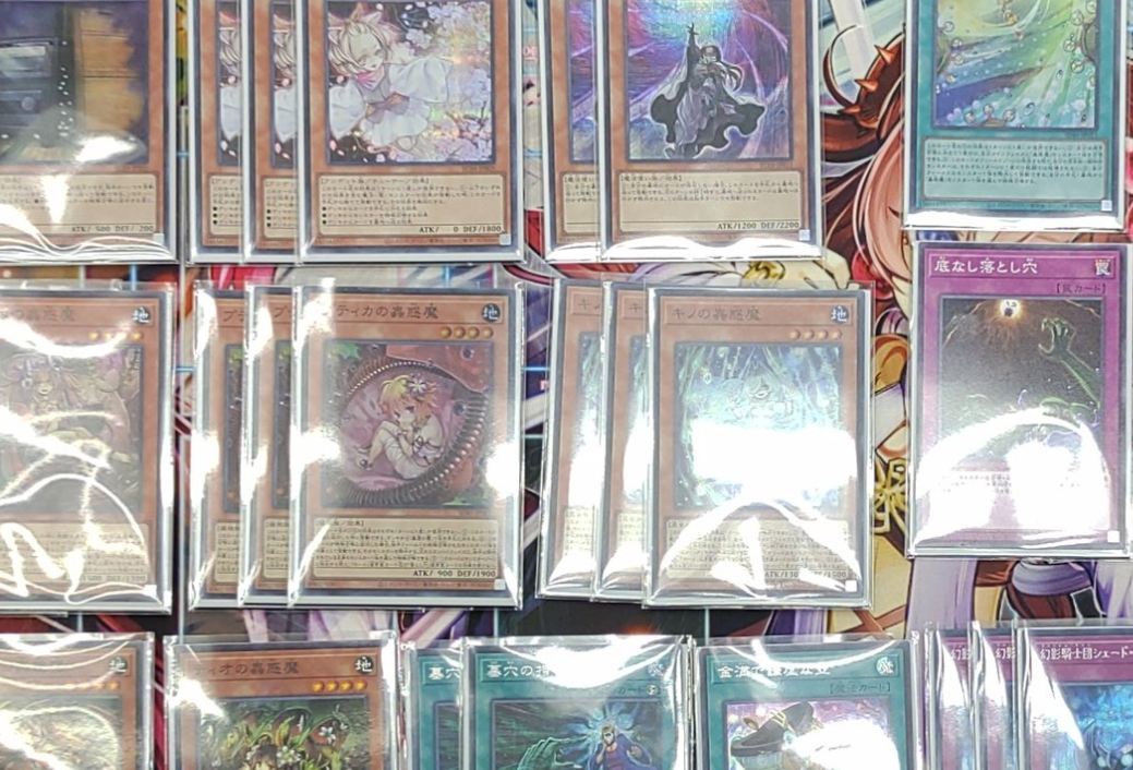 【遊戯王】「蟲惑魔」最新優勝デッキレシピまとめ！