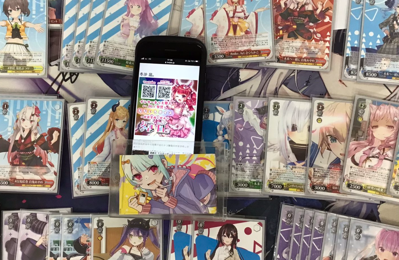 【WS】「ホロライブ」最新優勝デッキレシピまとめ！