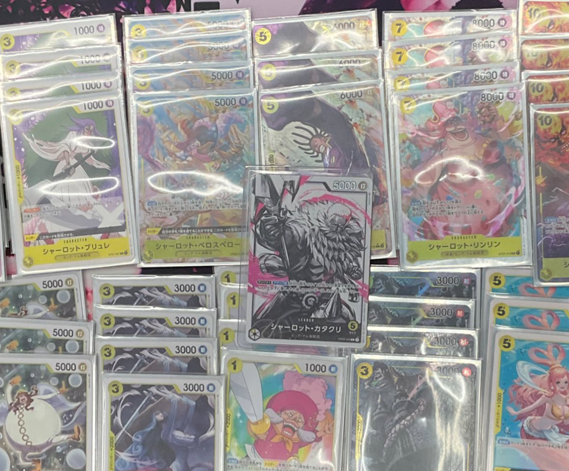 【ワンピ】「黄カタクリ」最新優勝デッキレシピまとめ！